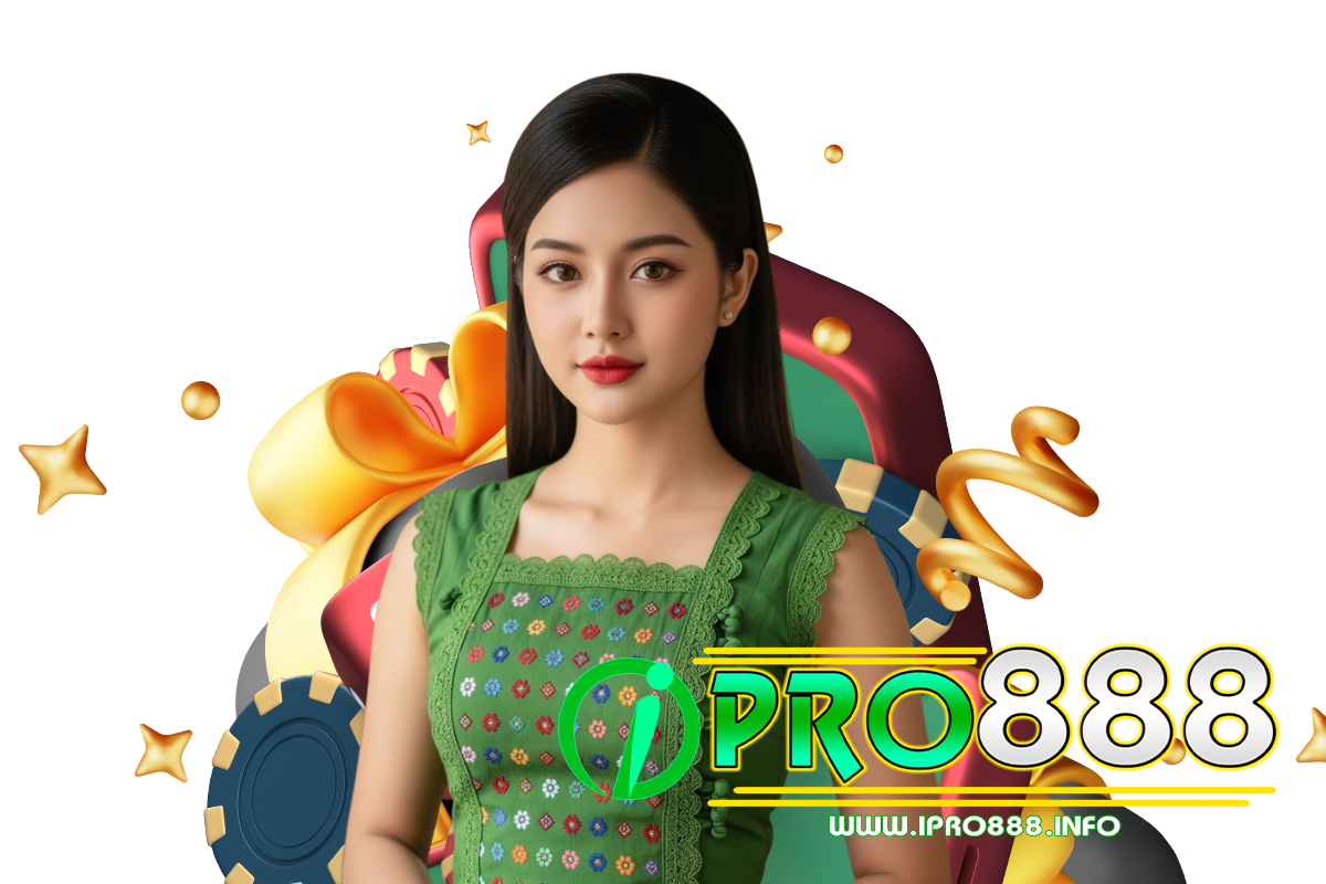 ipro888