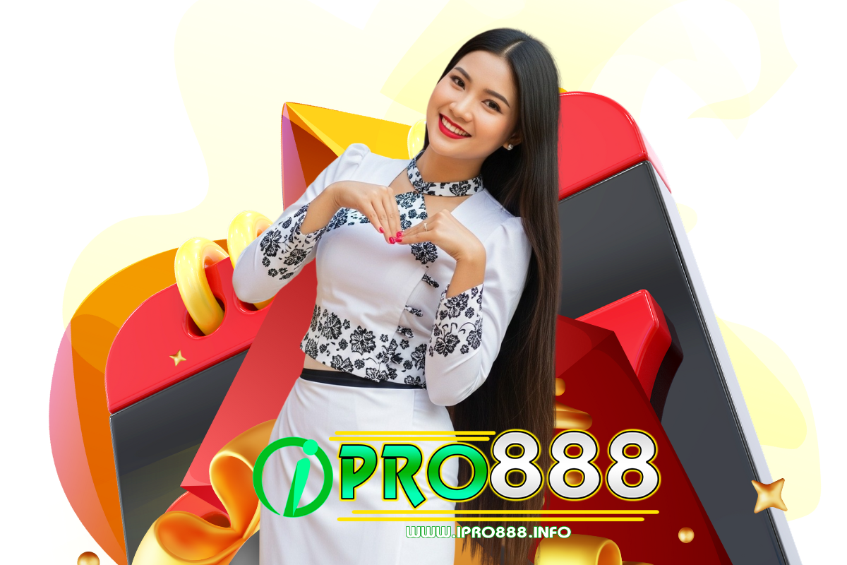ipro888 line