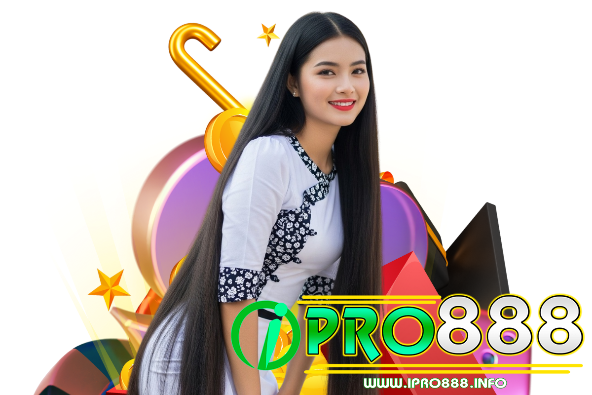 ipro888 ติดต่อ